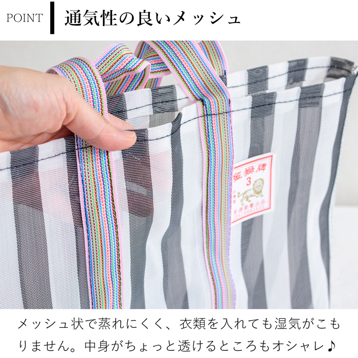 商品画像6