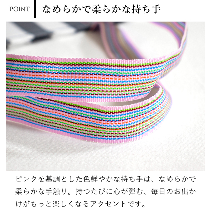 商品画像7