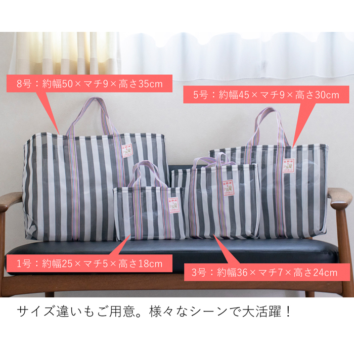 商品画像10