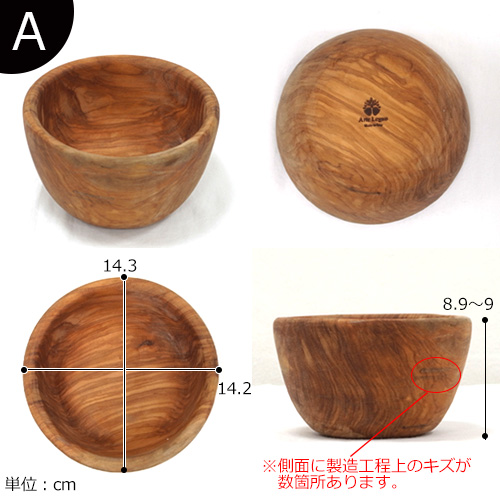 商品画像3