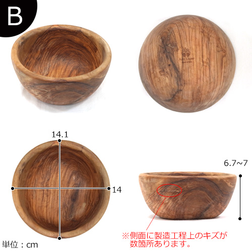 商品画像4