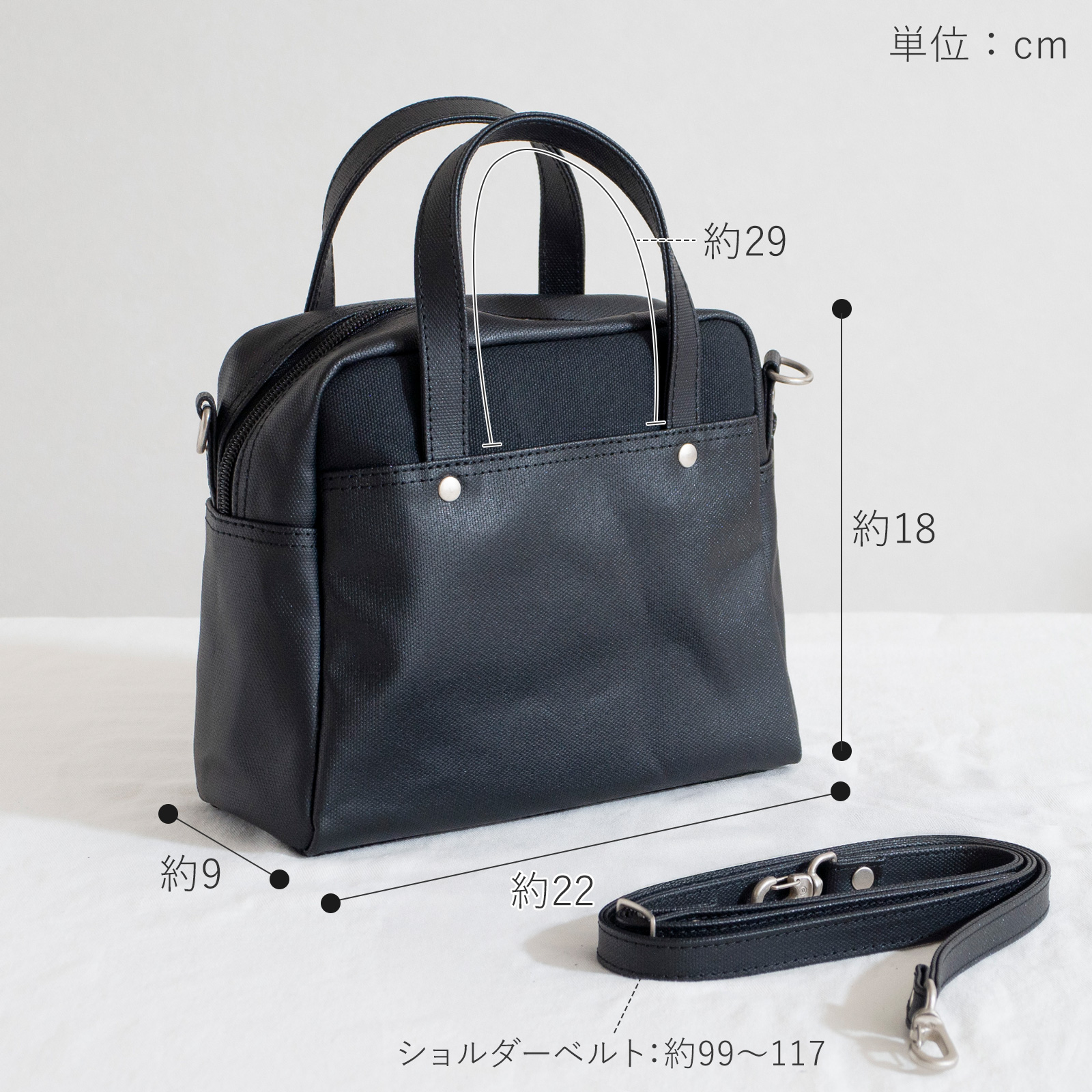 商品画像3