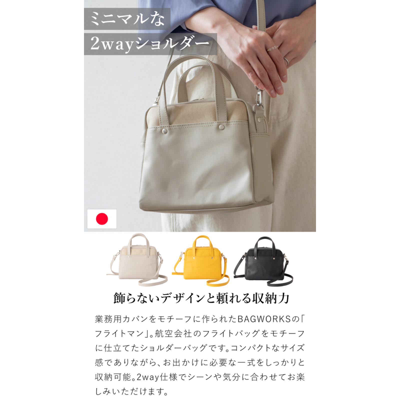 商品画像4