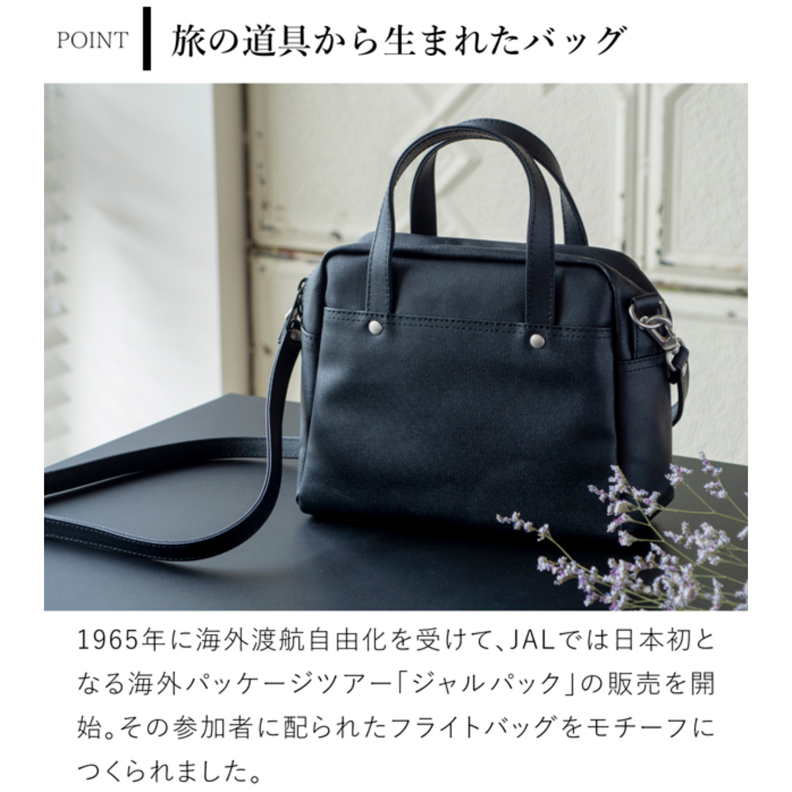 商品画像5