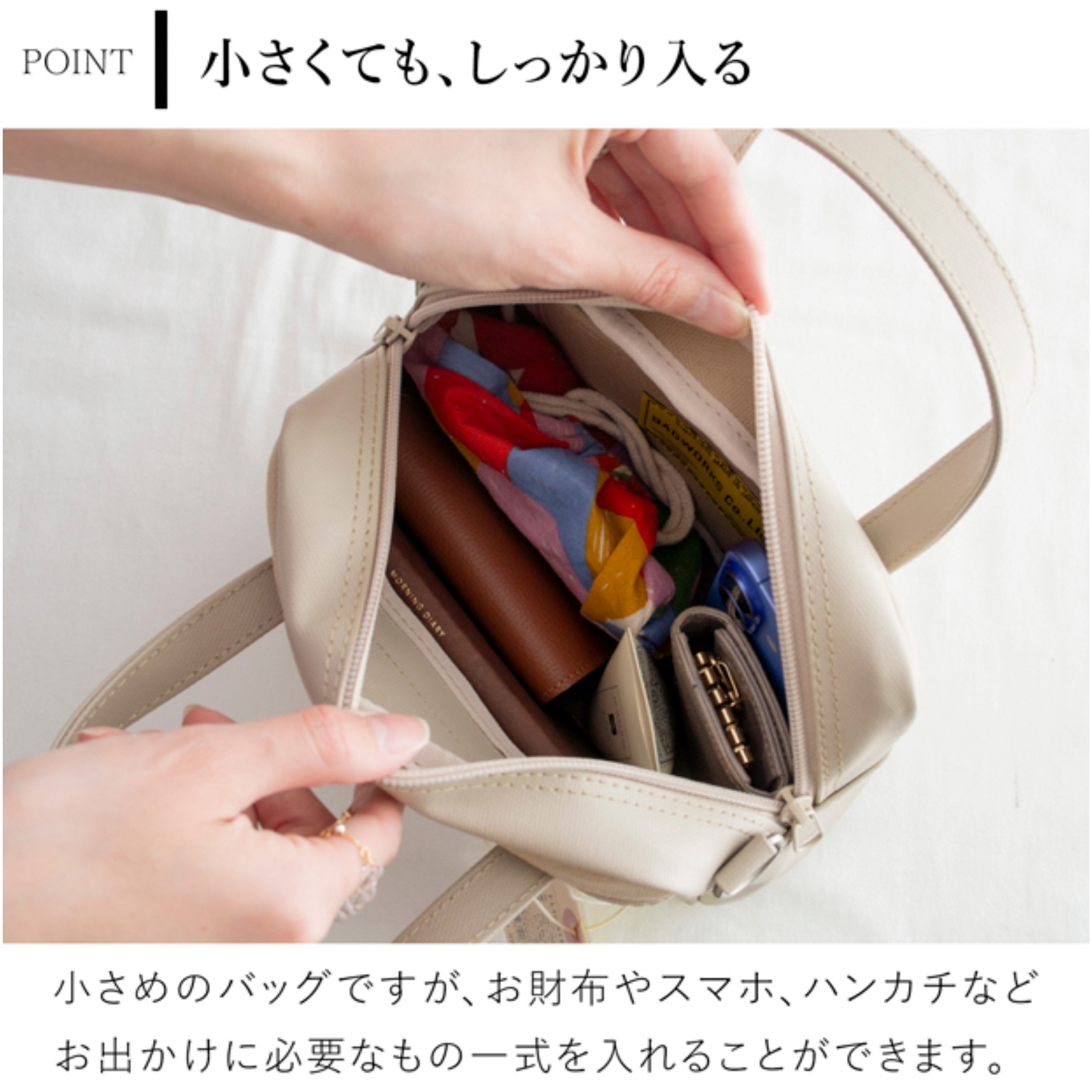 商品画像6