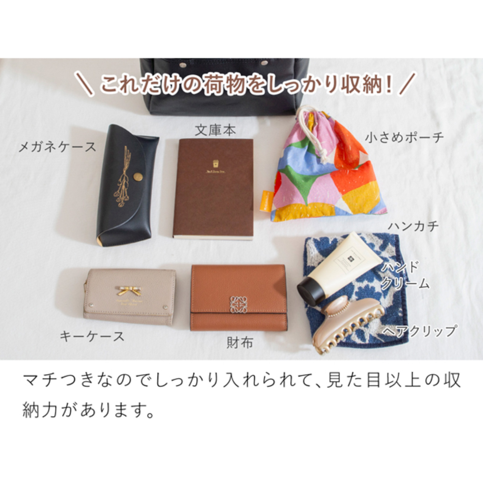 商品画像7