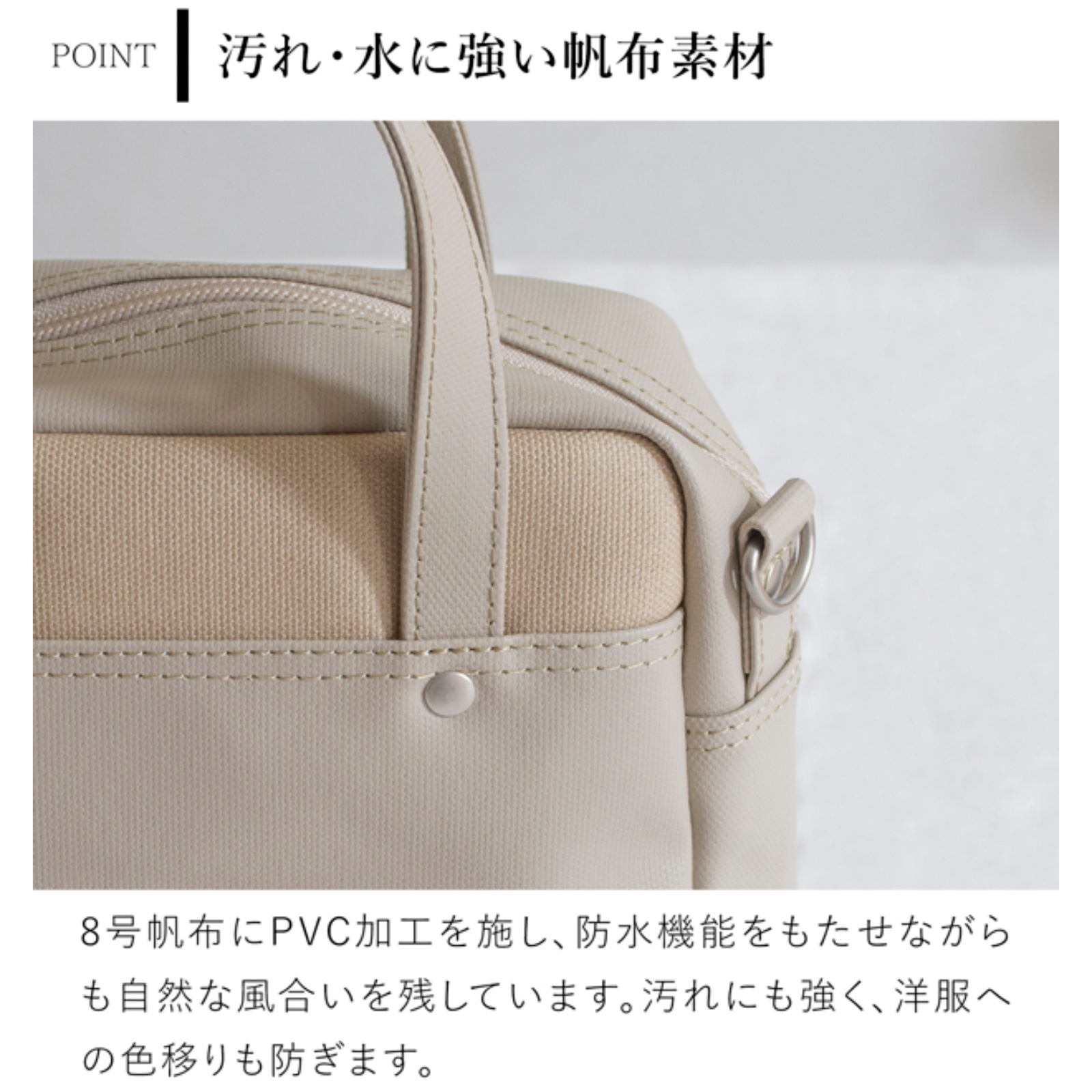 商品画像11