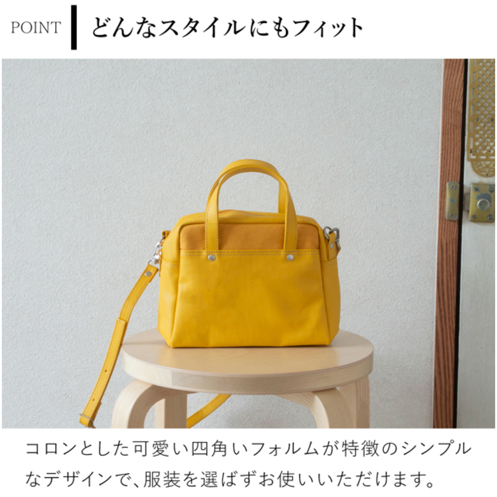 商品画像12
