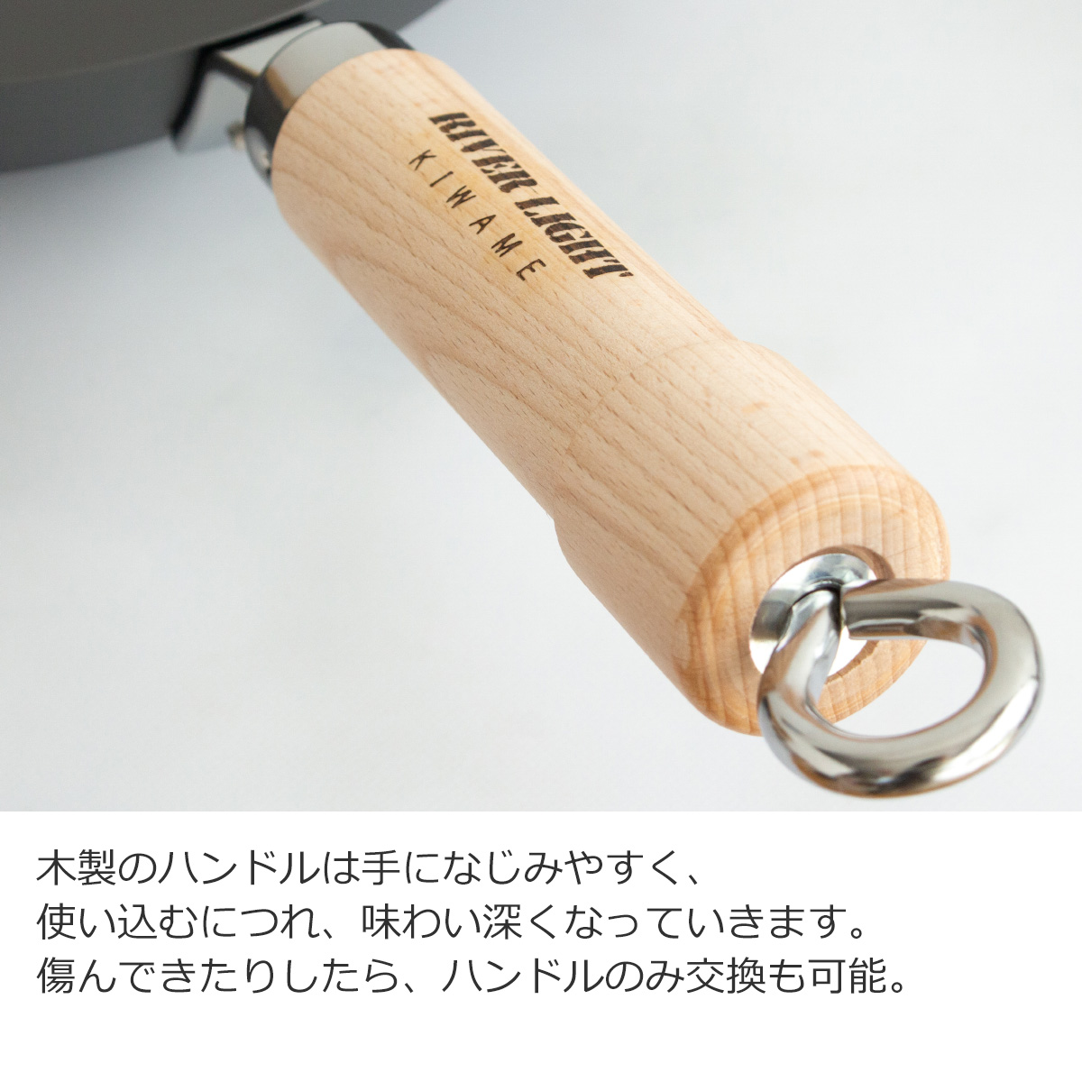 商品画像15