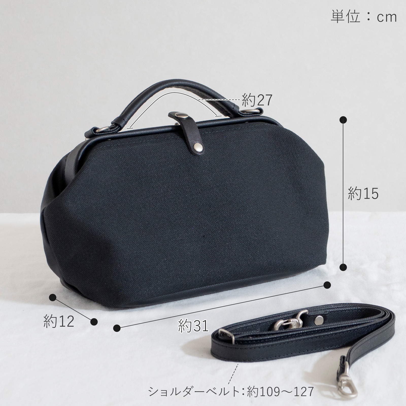 商品画像2