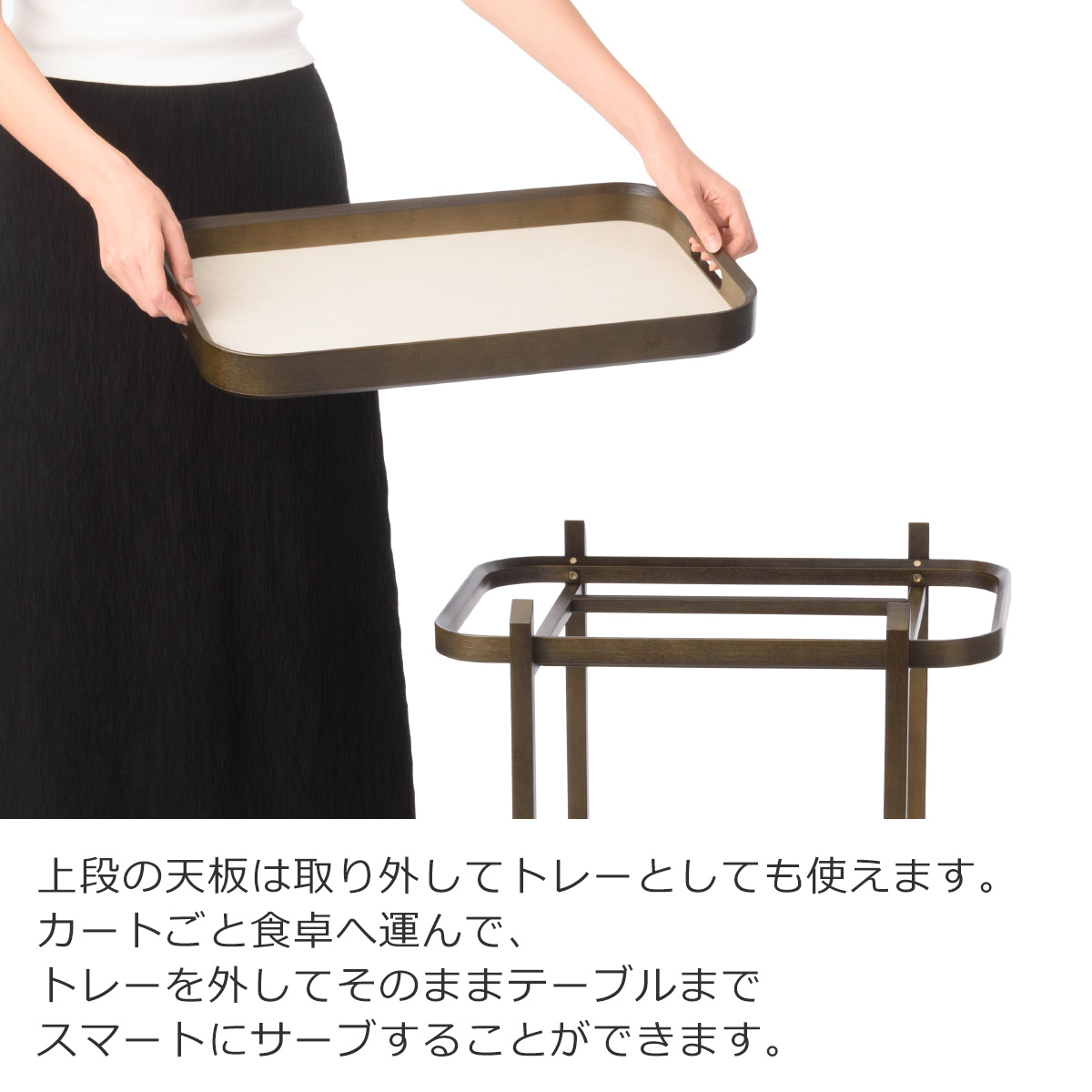 商品画像11