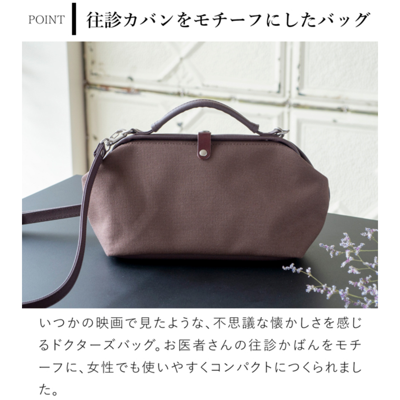 商品画像5