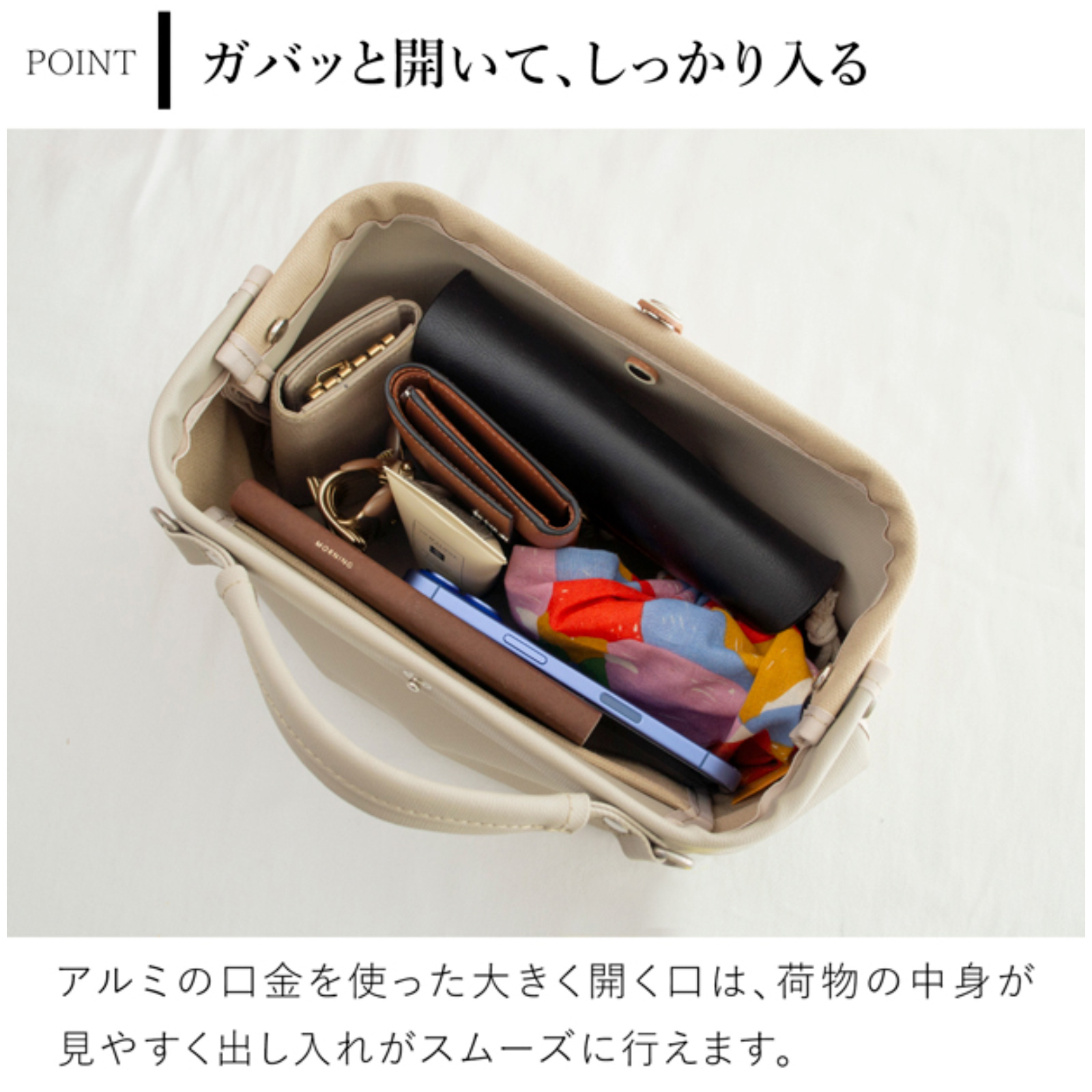 商品画像6
