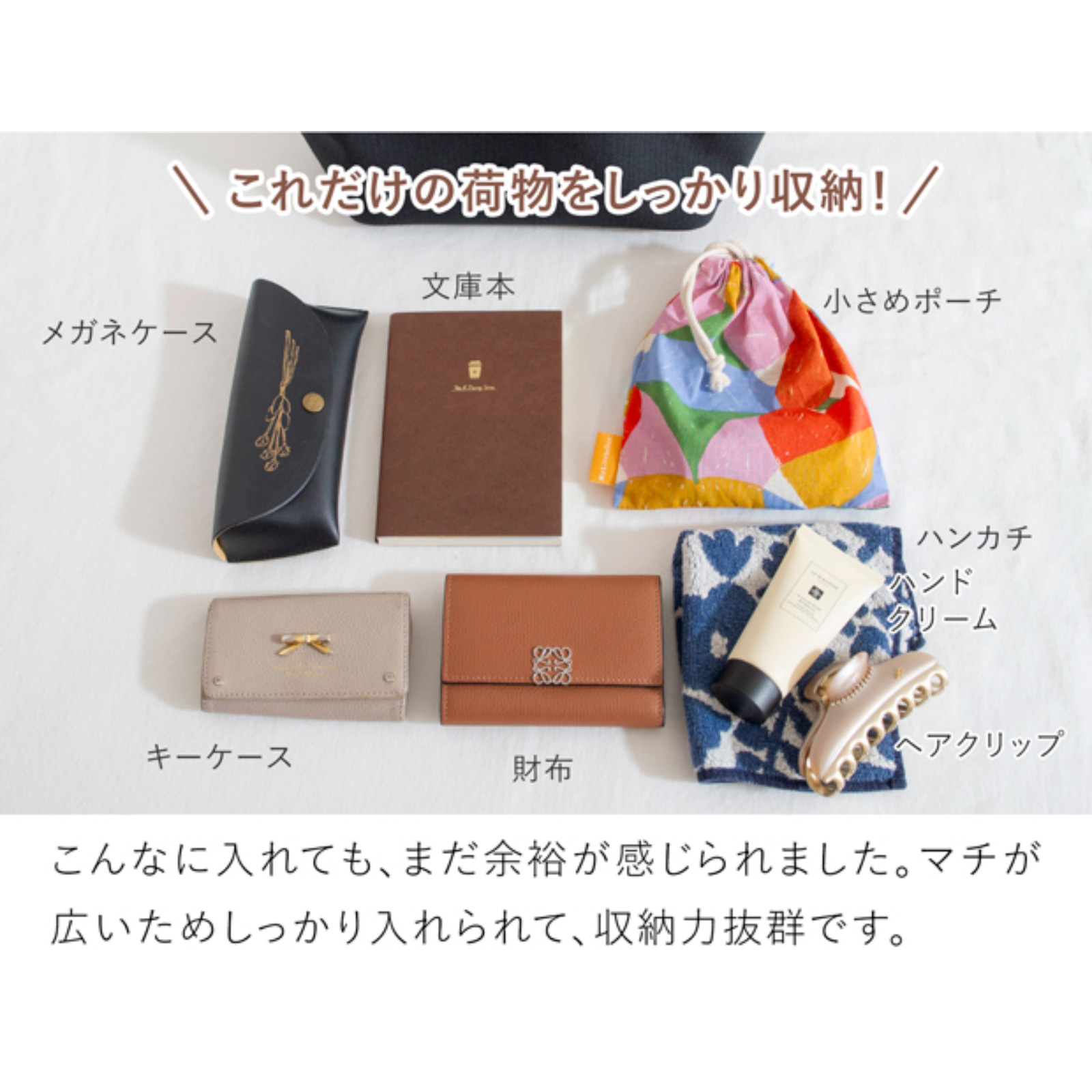 商品画像7