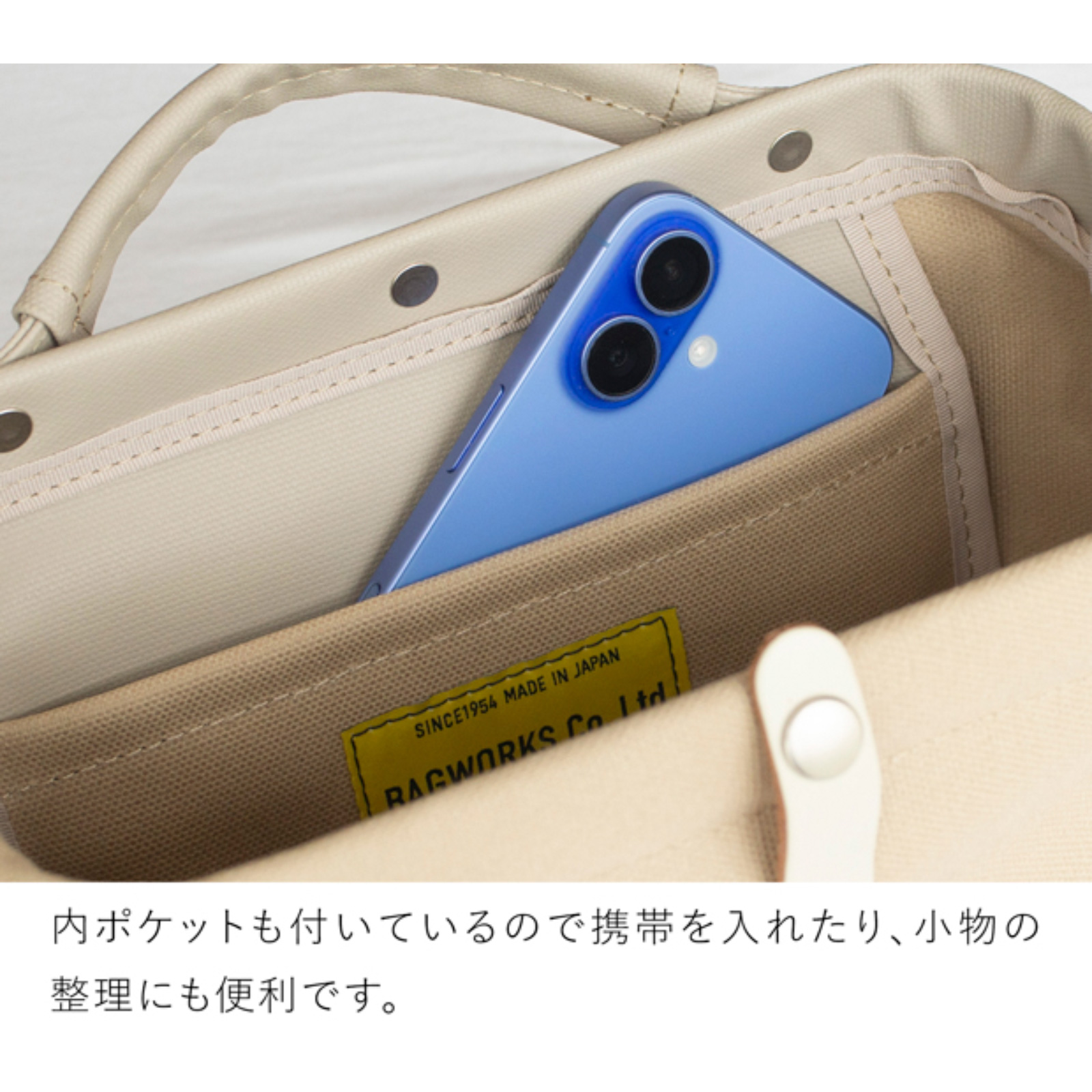 商品画像8