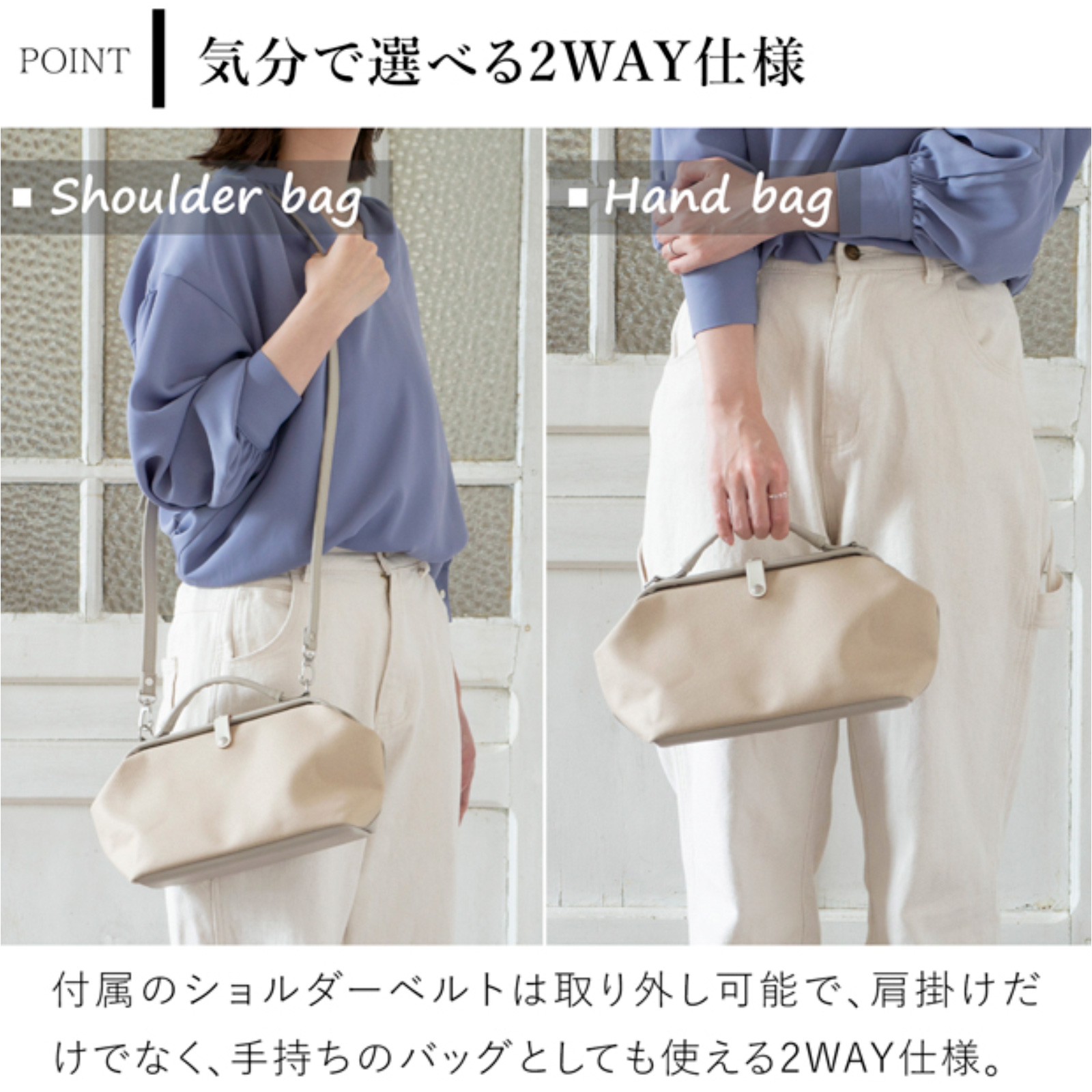 商品画像9