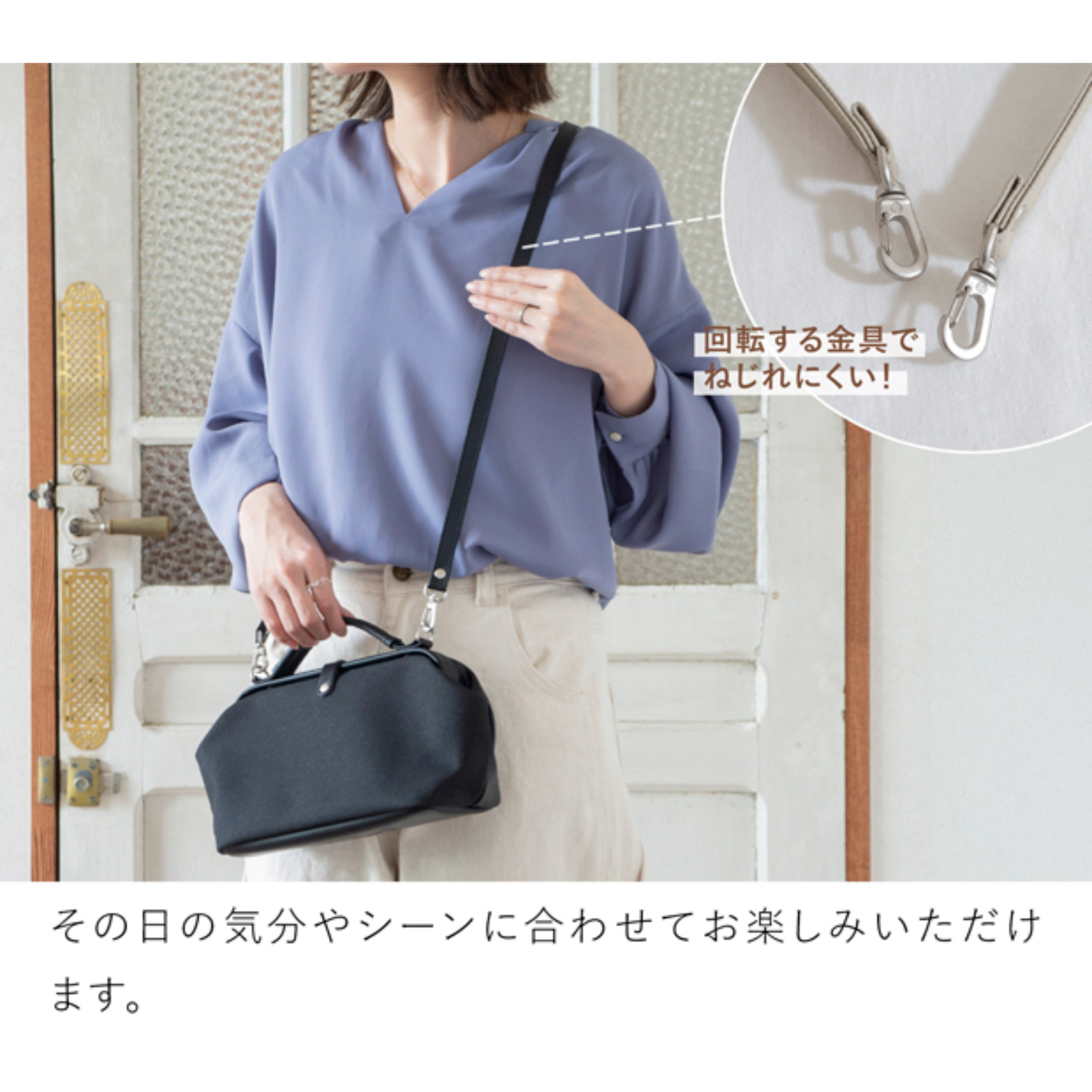 商品画像10