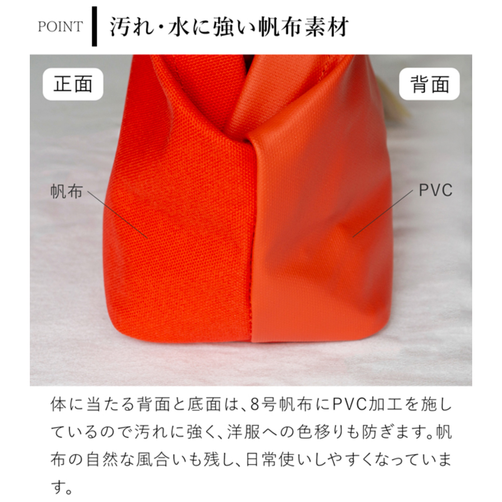 商品画像11