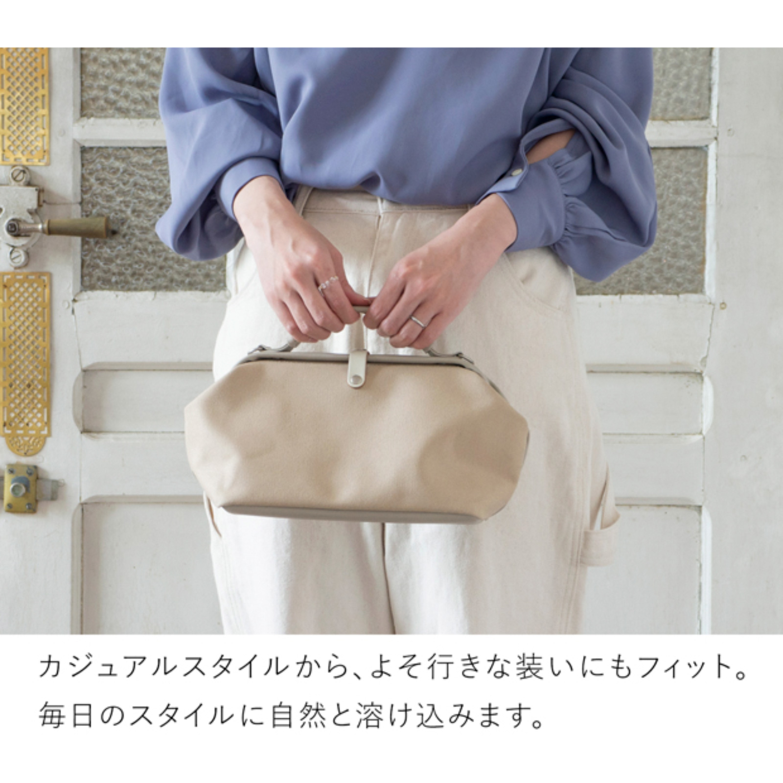 商品画像14