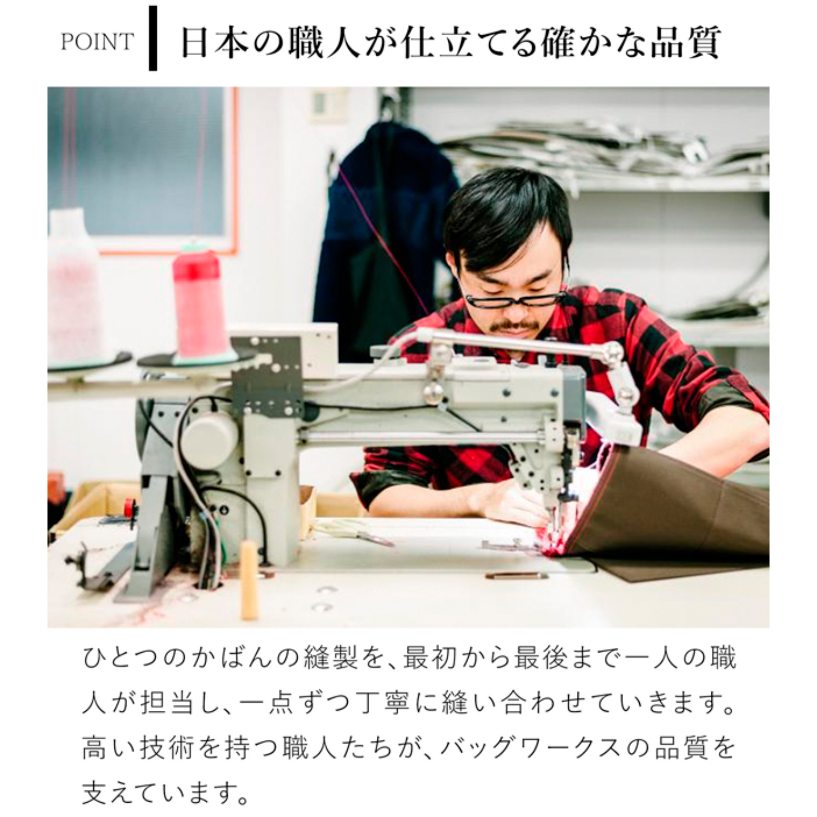 商品画像15