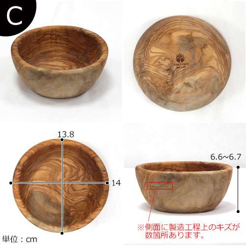 商品画像5