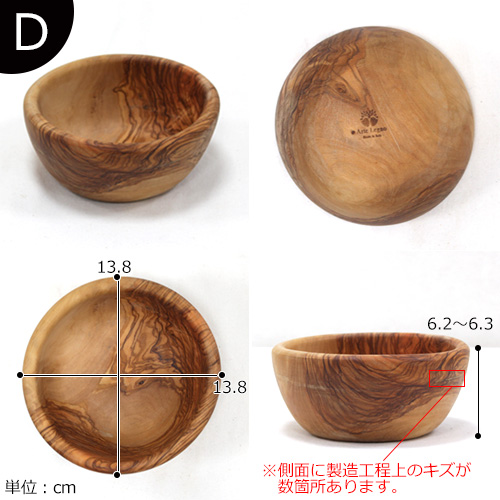 商品画像6