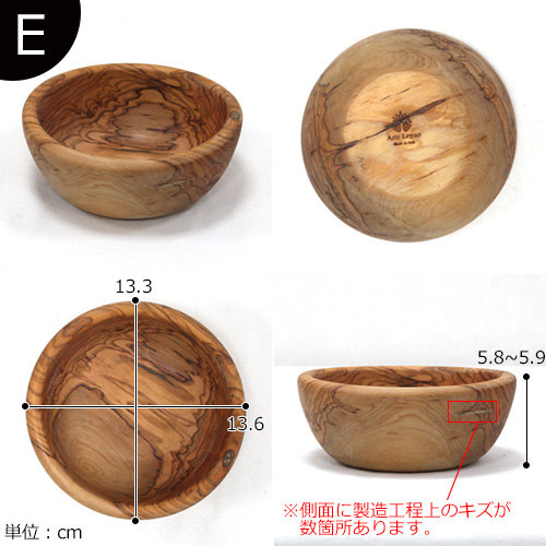 商品画像7