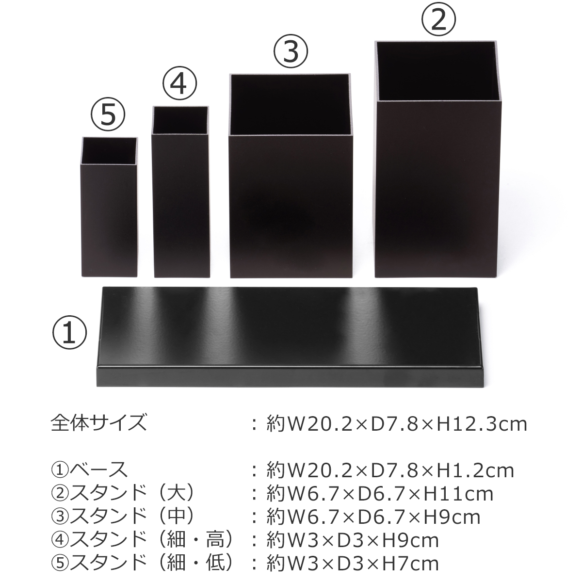 商品画像6