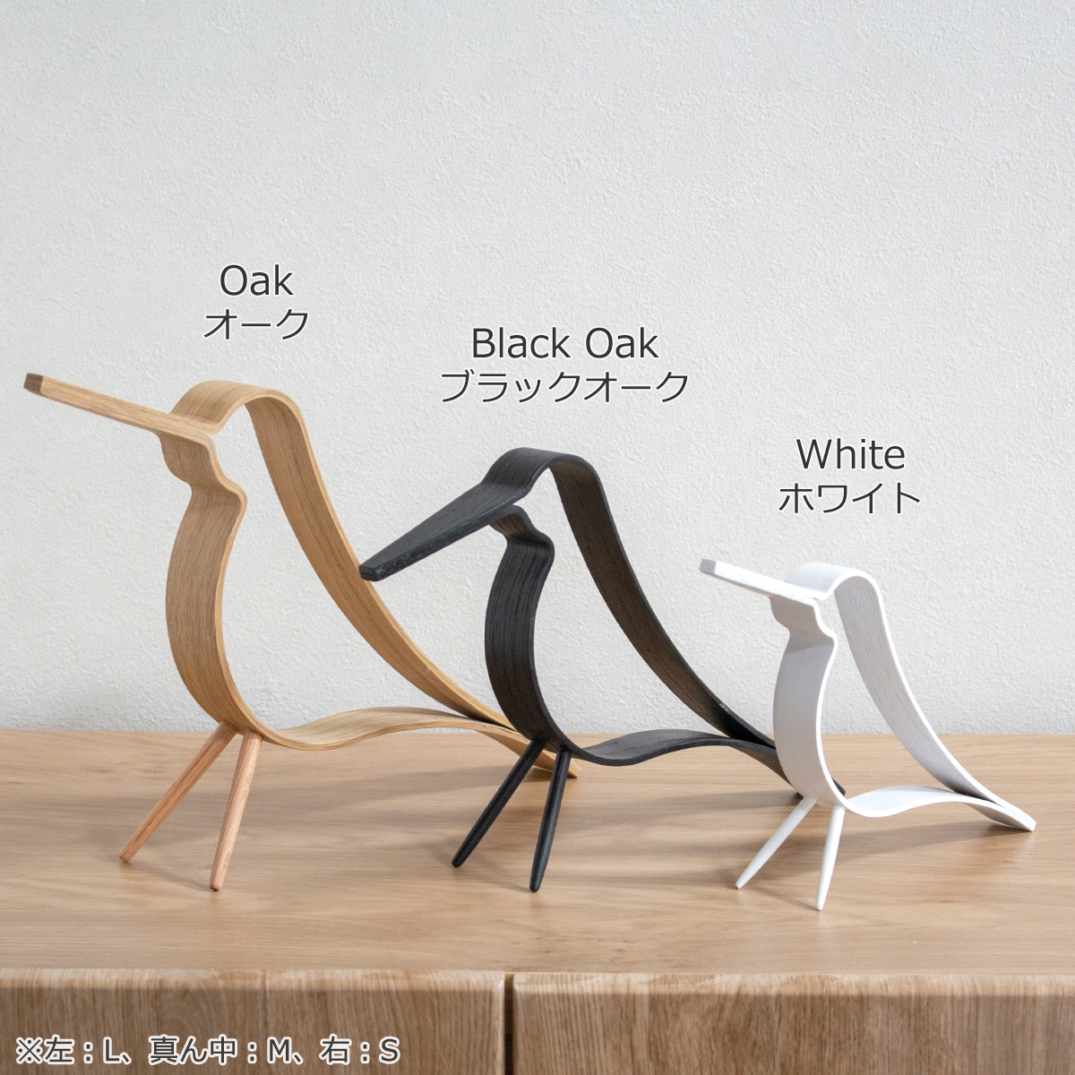 楽天市場】Cooee Design (クーイーデザイン) Woody Bird