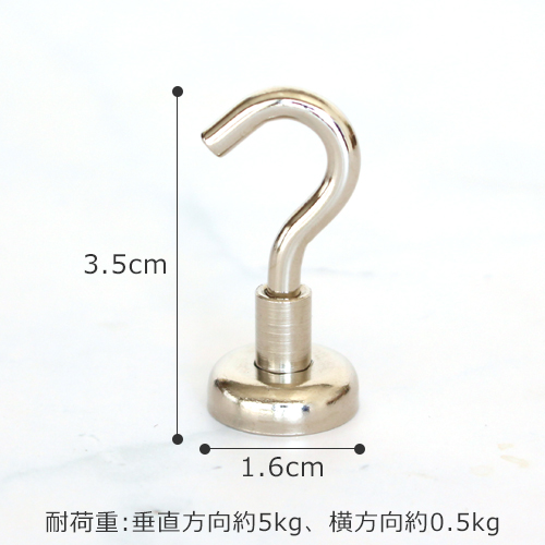 商品画像6