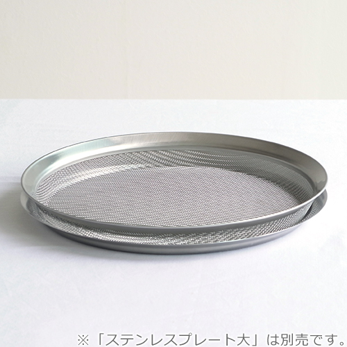 商品画像10