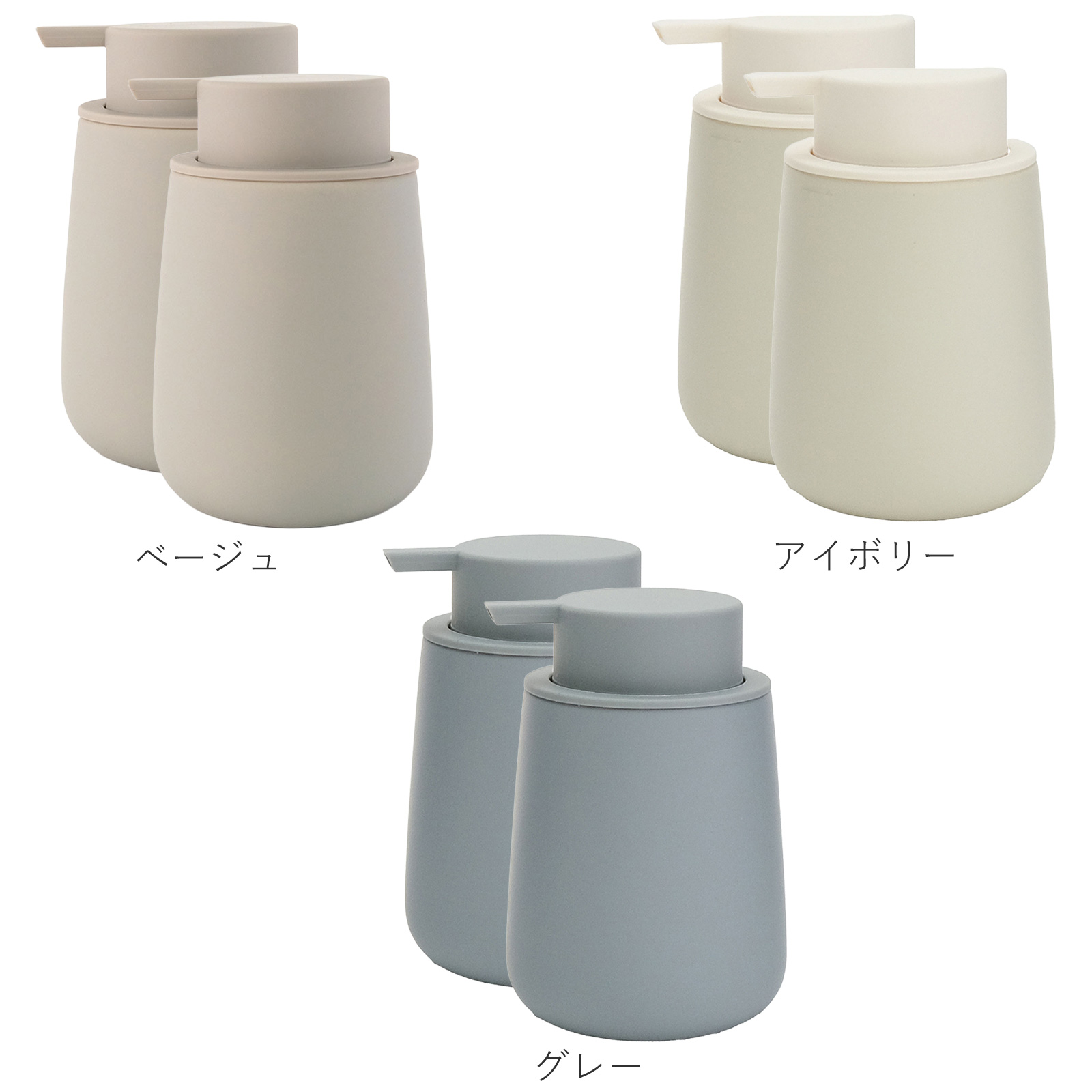 商品画像2