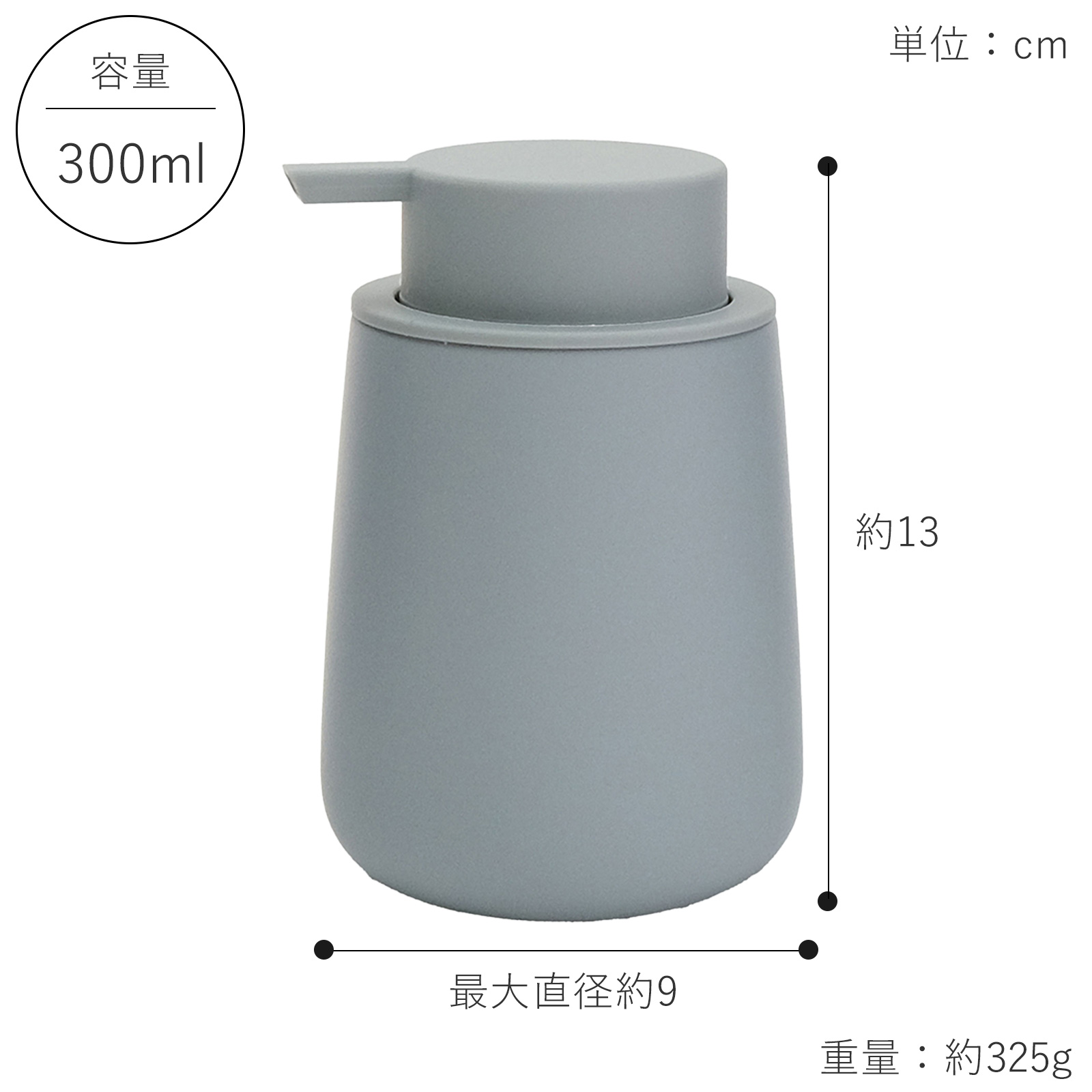 商品画像3