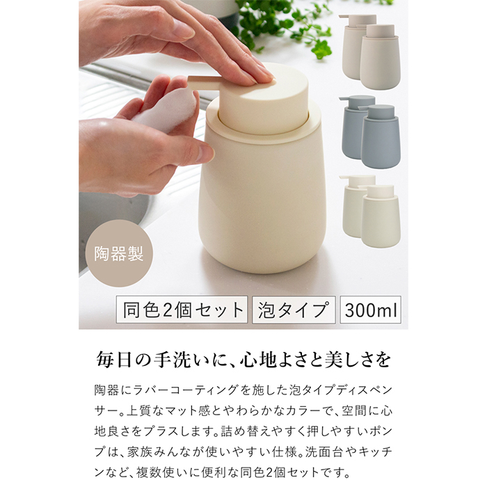 商品画像4