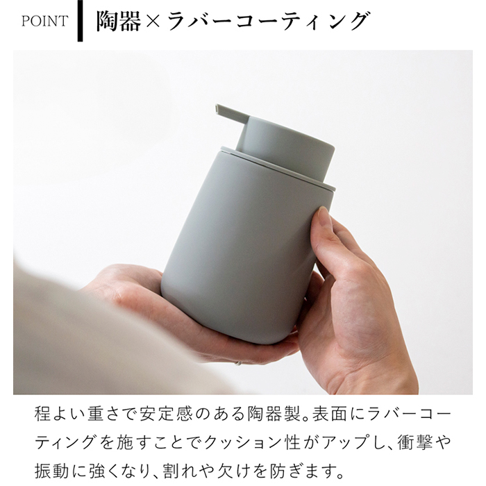 商品画像5