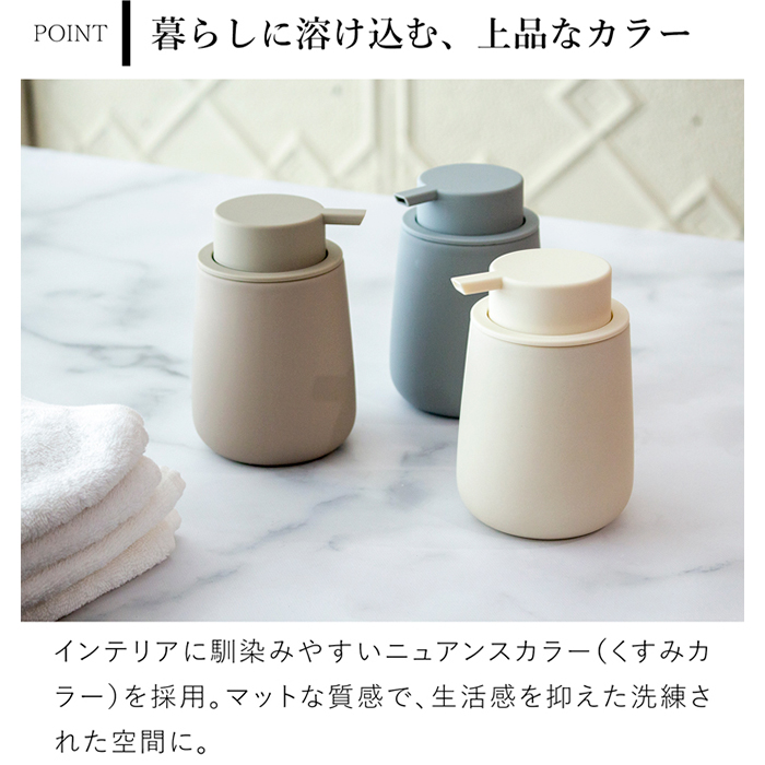 商品画像7