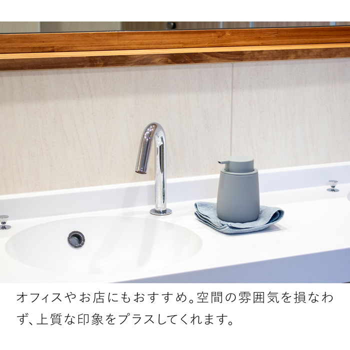 商品画像8