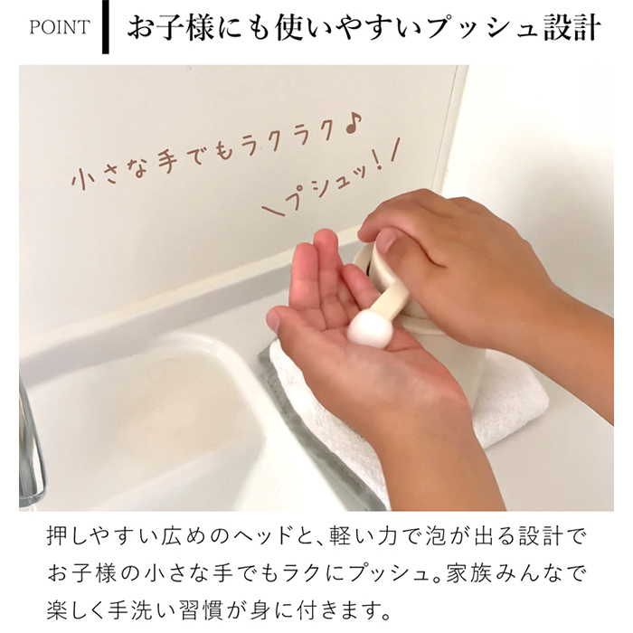 商品画像9