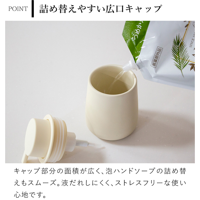 商品画像10
