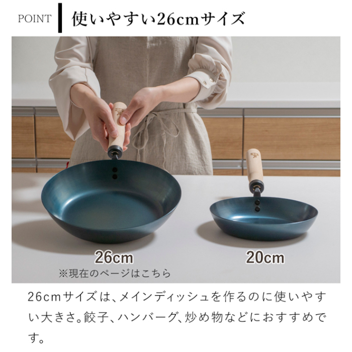 商品画像11