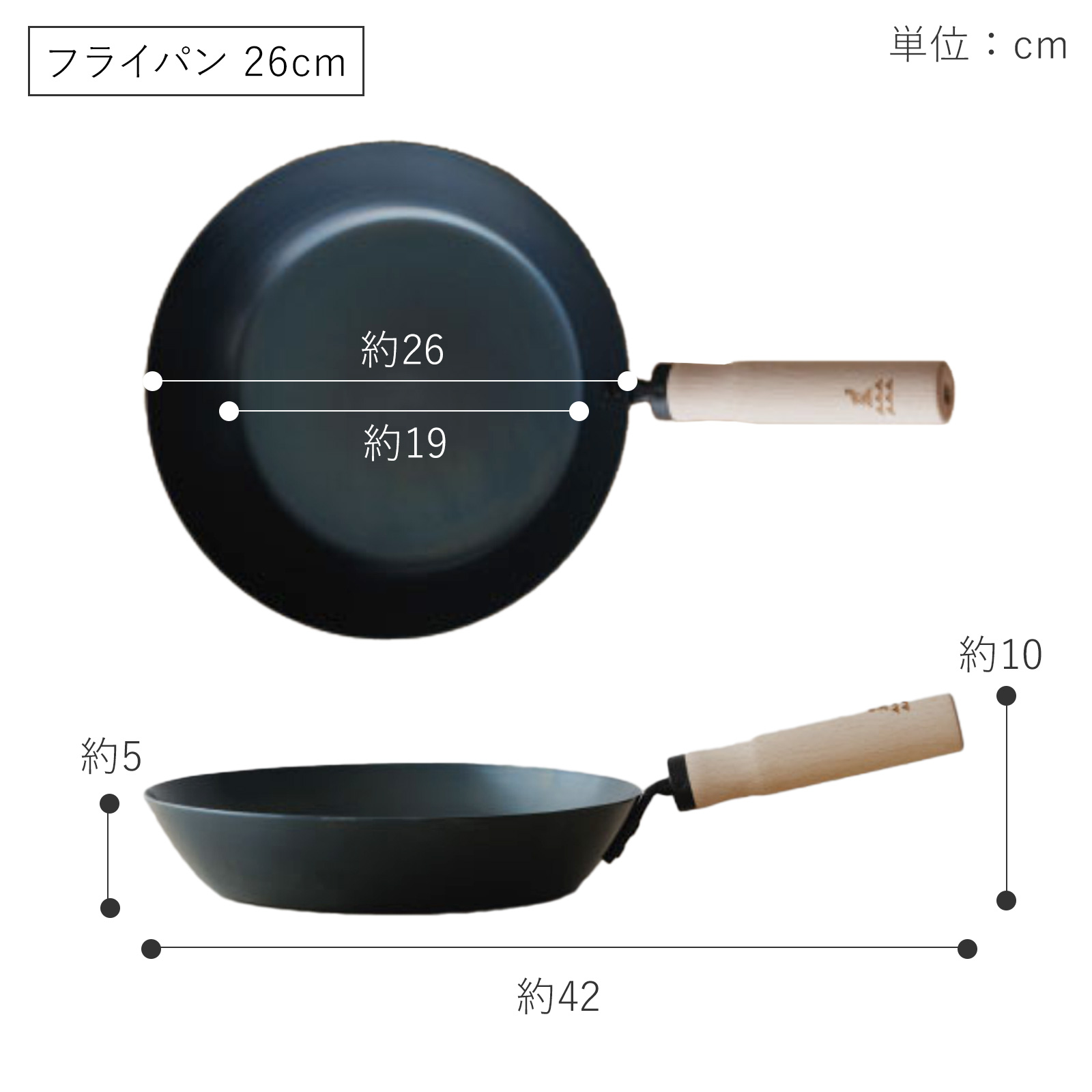 商品画像2