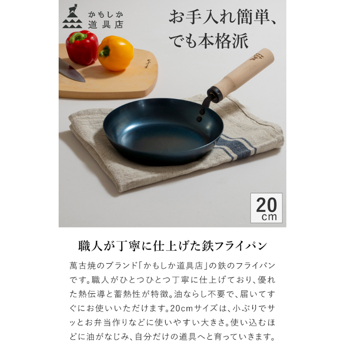 商品画像3