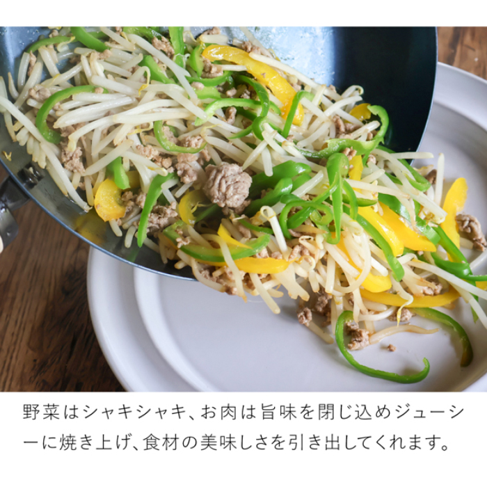 商品画像6