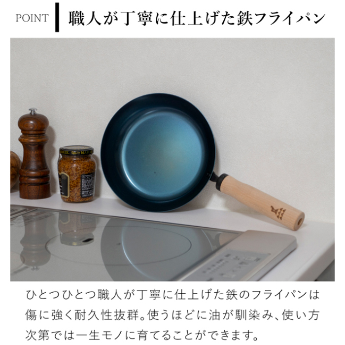 商品画像8