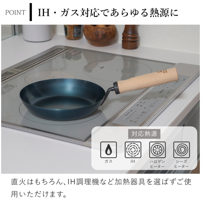 商品画像9