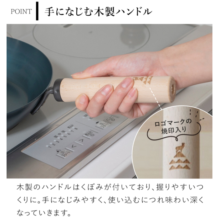 商品画像10
