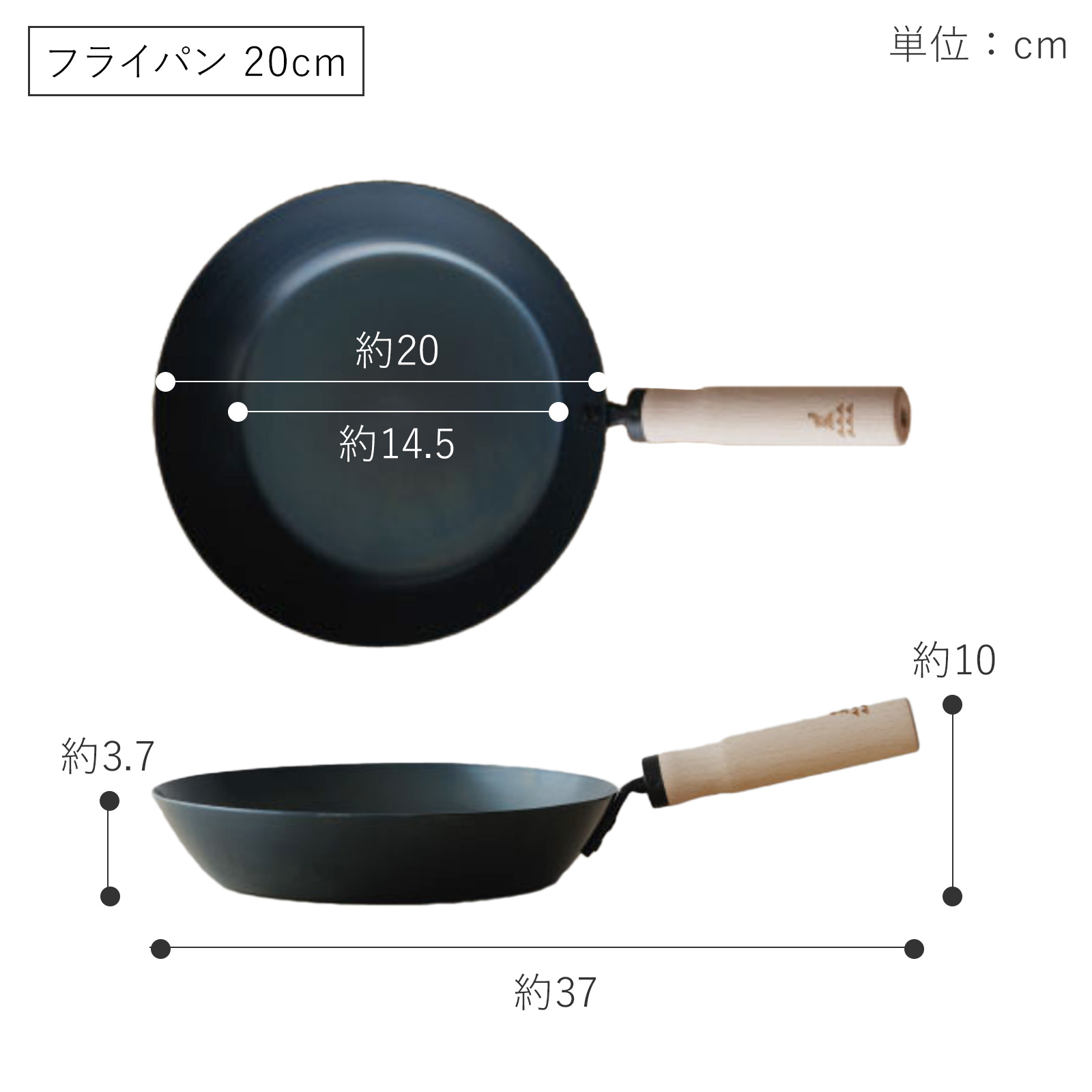 商品画像2