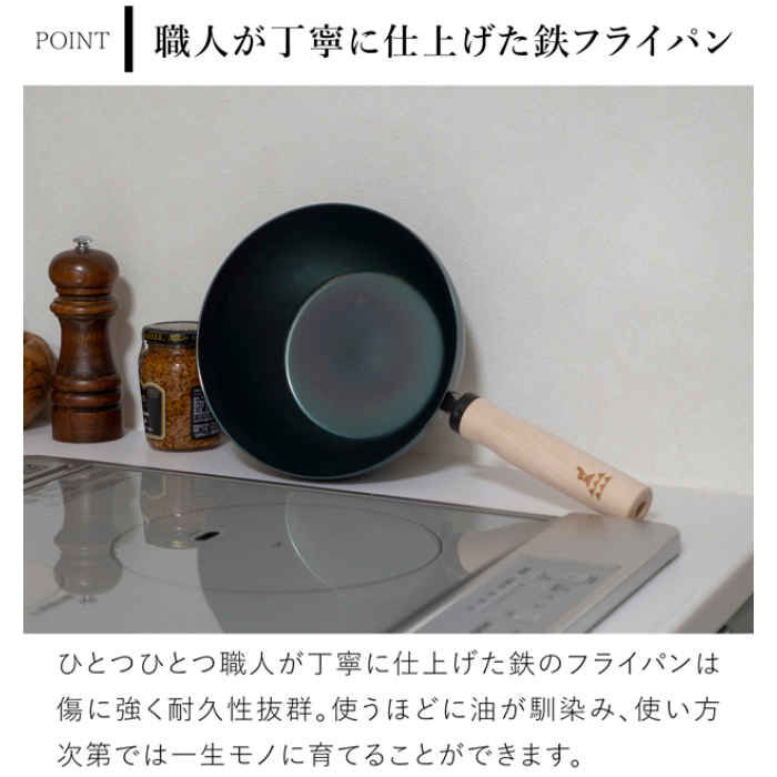 商品画像8