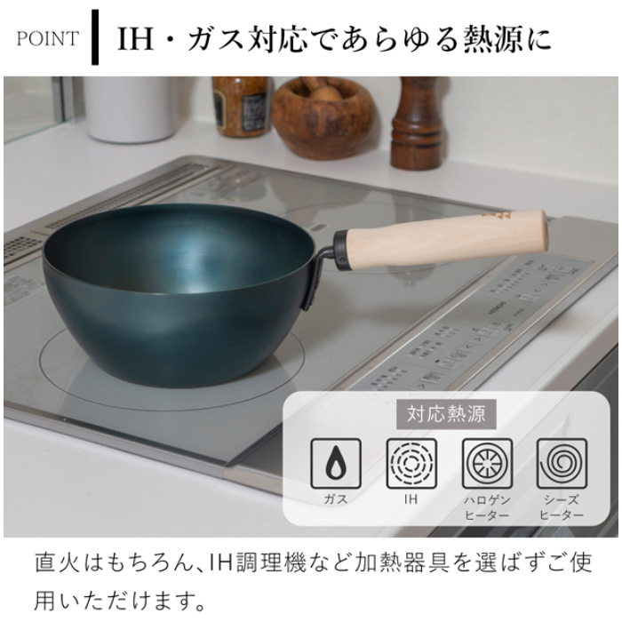 商品画像9