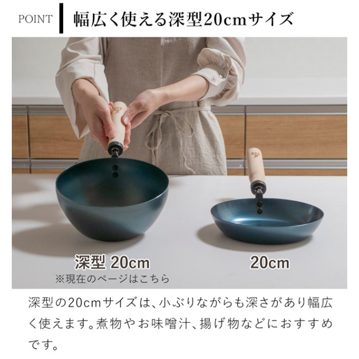 商品画像11
